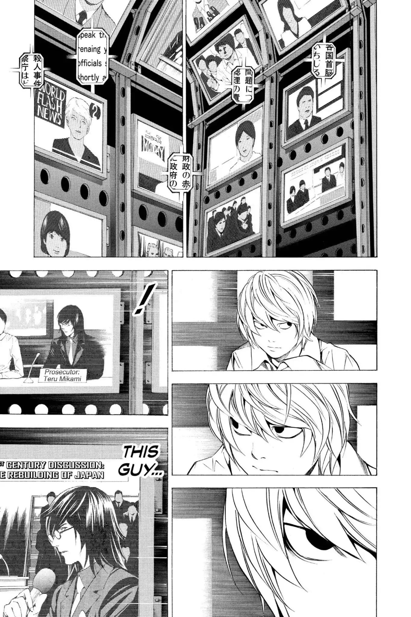 Death Note, Chapter 91 image 15